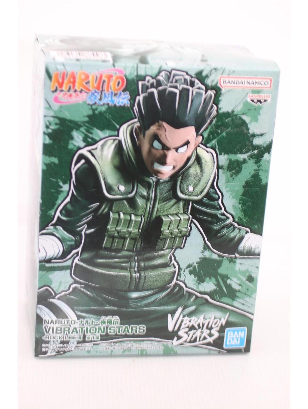Banpresto - Naruto Shippuden - Rock Lee II Vibration Stars Plus Figure AUTHENTIC